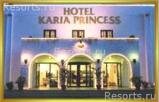 Karia Princess Hotel 